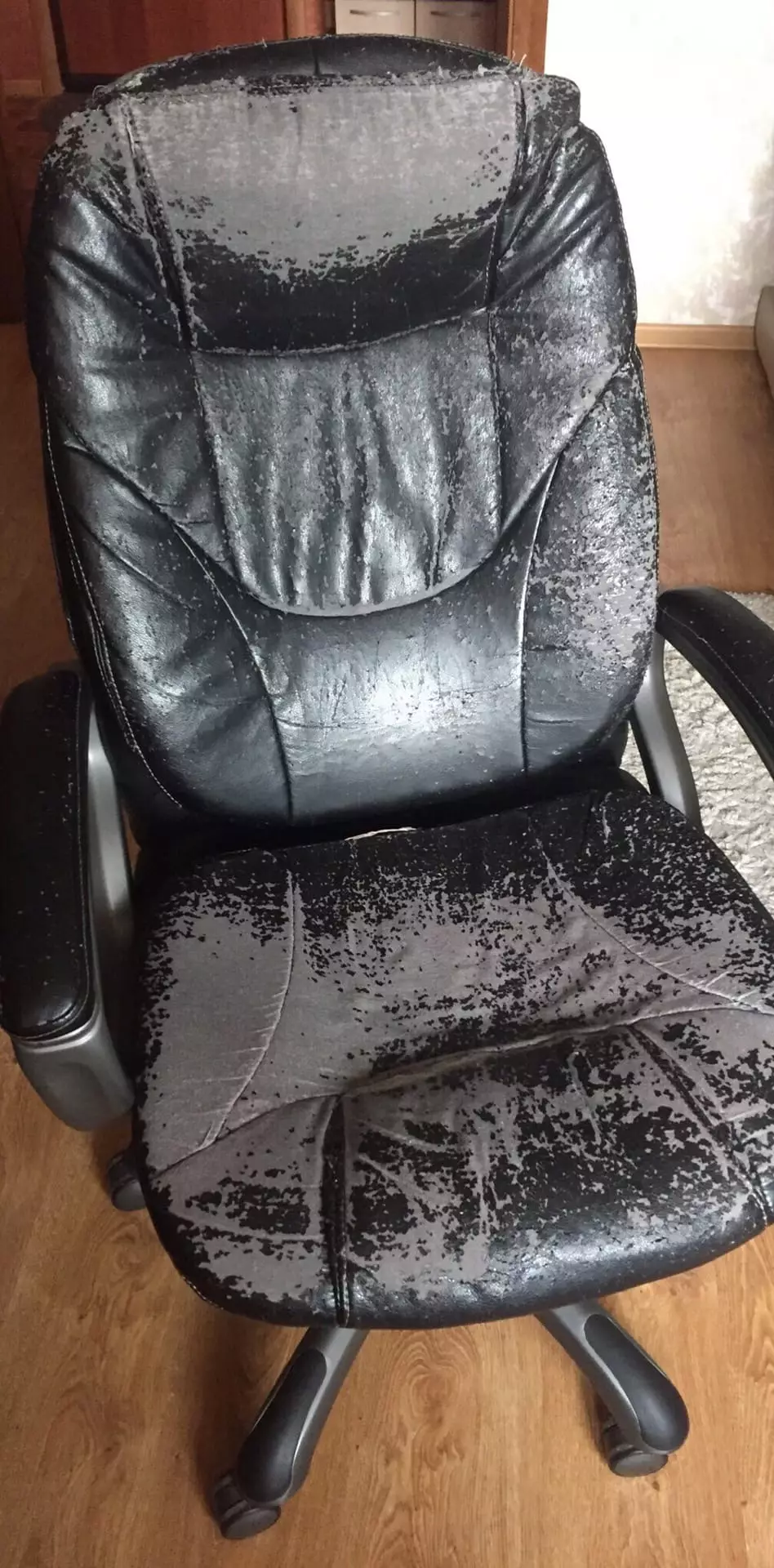 ДО