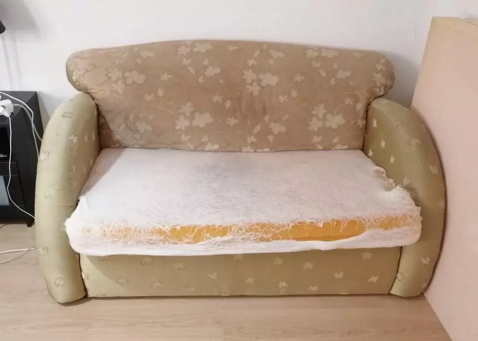 ДО